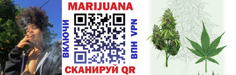 Какие есть наркотики Ейск COCAIN A-PVP ГАШ МЕГА как войти Героин Меф Канабис