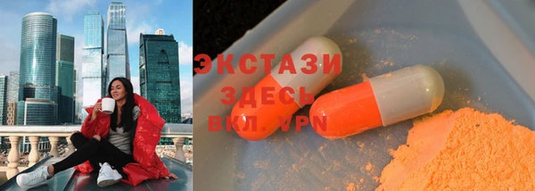 а пвп мука Покровск