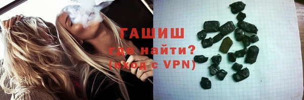 скорость mdpv Абдулино