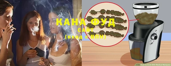 прущая мука Алексин