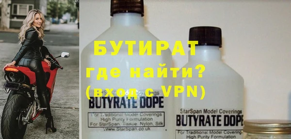скорость mdpv Абдулино