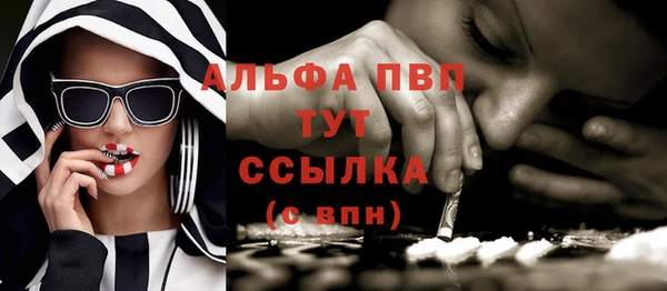 мдпв Покров