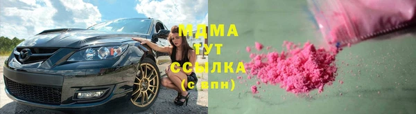 прущая мука Алексин