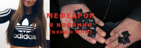 мдпв Покров