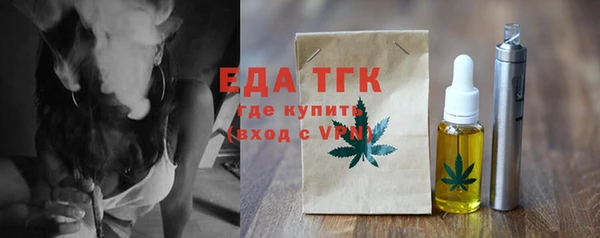 а пвп мука Покровск