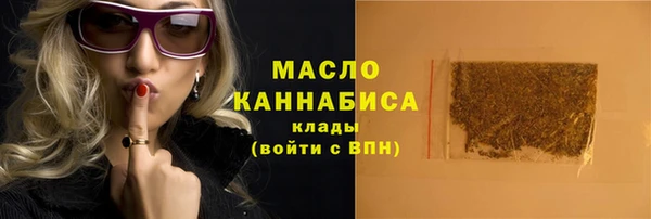 PSILOCYBIN Алзамай