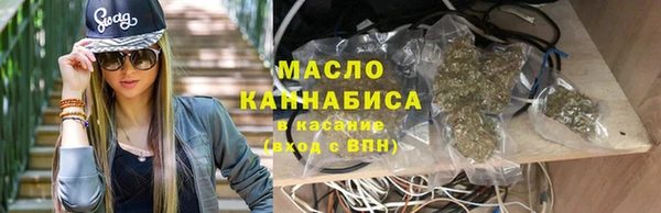скорость mdpv Абдулино
