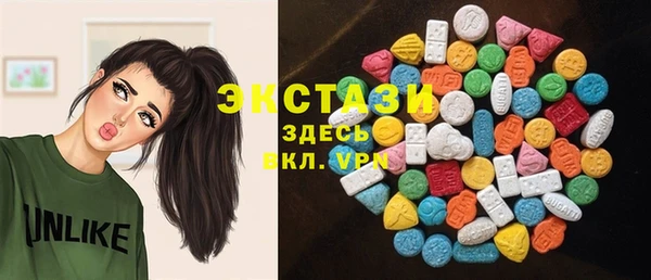 прущая мука Алексин