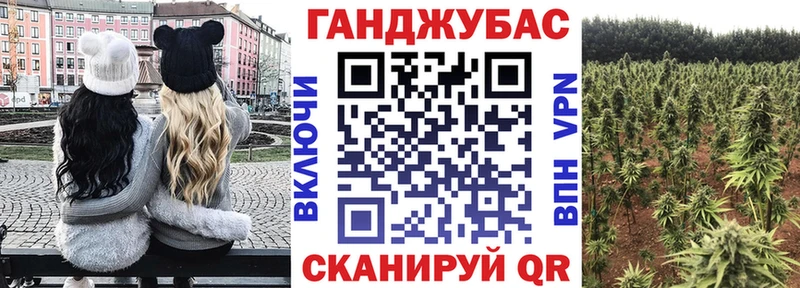 Шишки марихуана ГИДРОПОН кракен tor Ейск